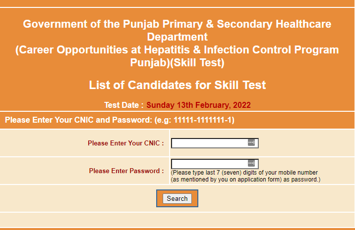 Punjab Health Department NTS Roll No Slip 2023 Test Date and Syllabus