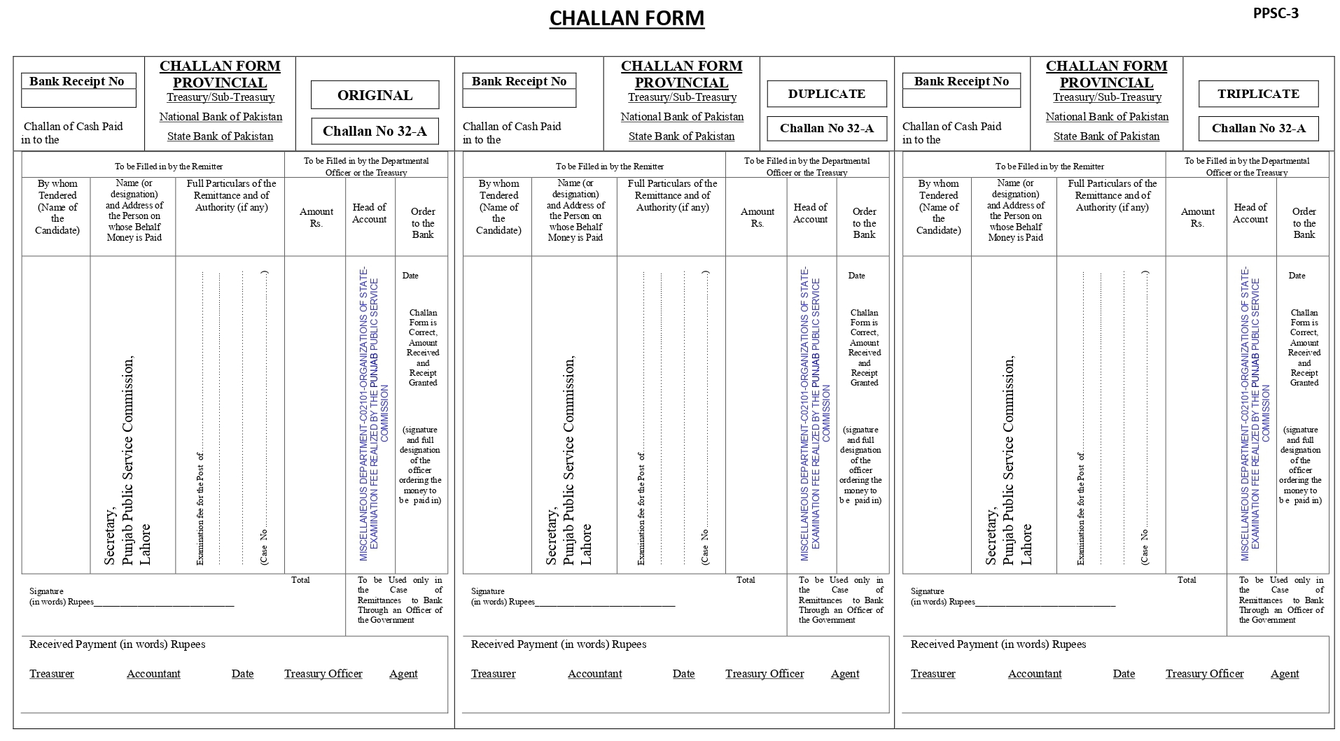 PPSC Challan Form Download Online PDF 2023 PPSC Gop Pk
