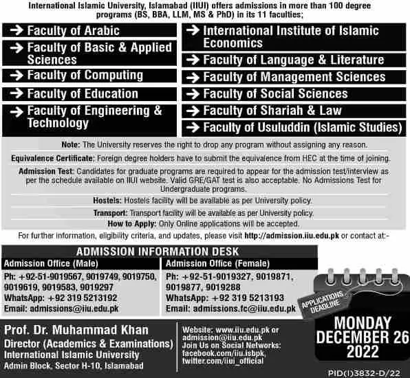 IIU Islamabad Admission 2024