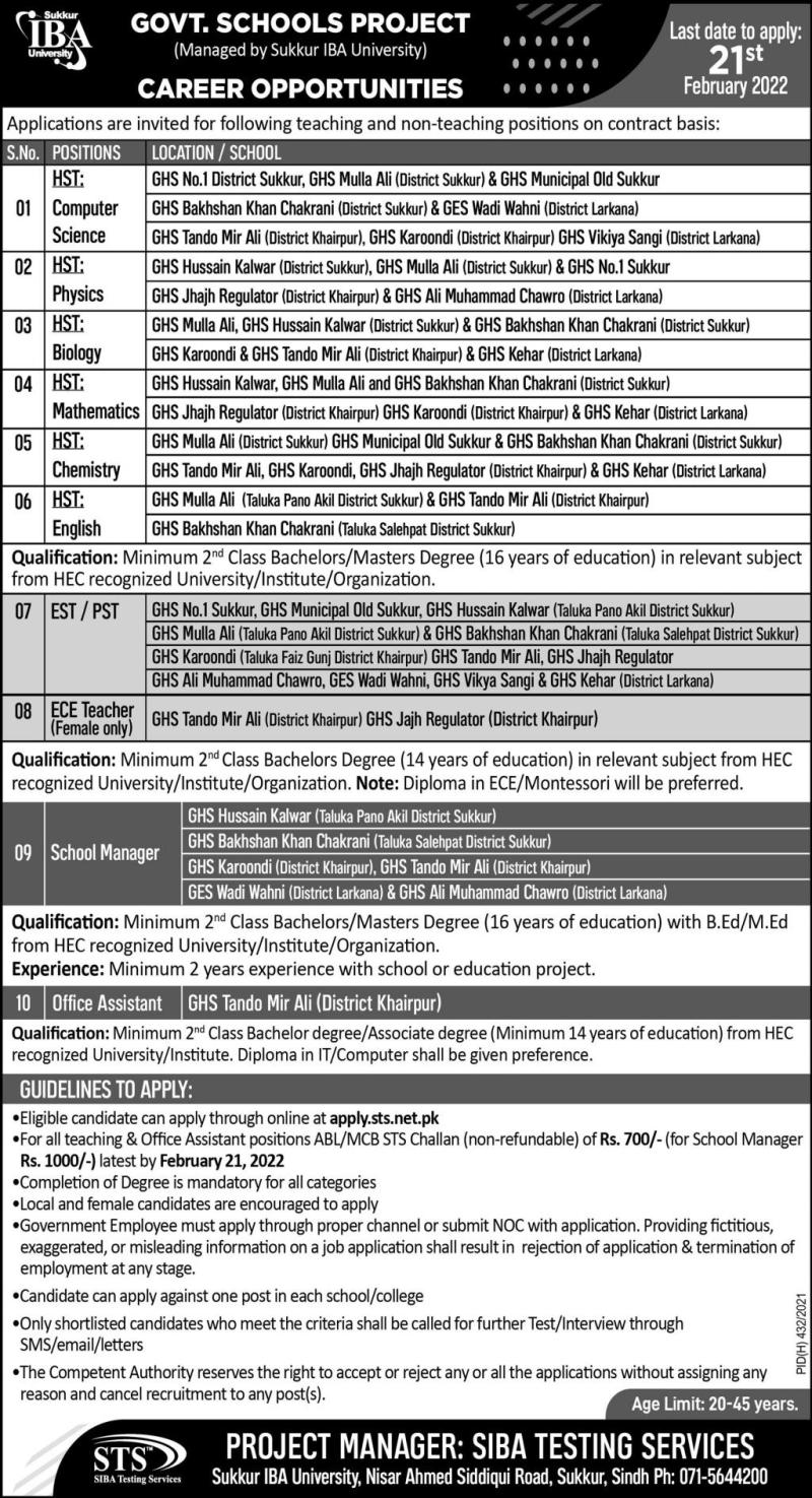 IBA Government Schools Sindh STS Jobs 2024 Online Application Form