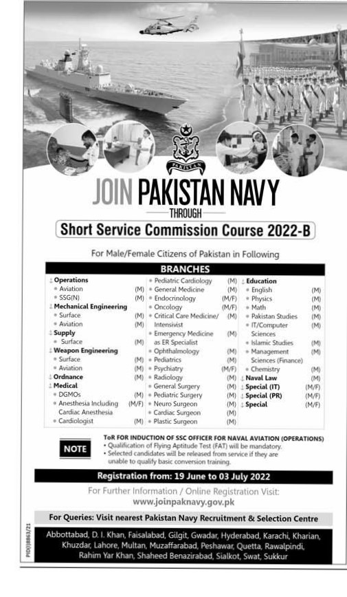 Join Pakistan Navy through SSC Course 2023-B Online Registration