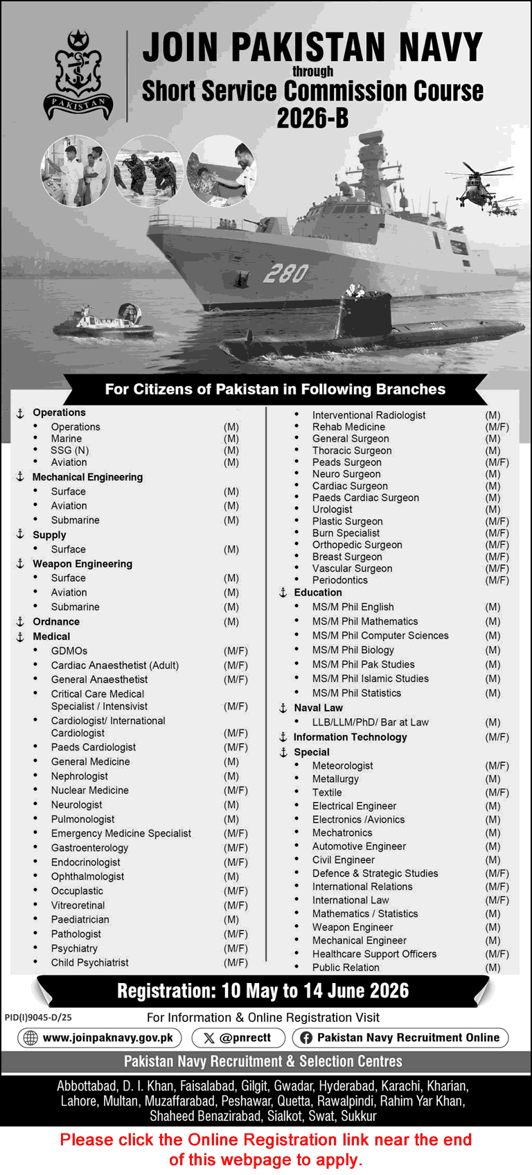 Join Pakistan Navy through SSC Course 2026-B Online Registration 1 Join Pakistan Navy through Short Service Commission Course 2026-B Online Registration