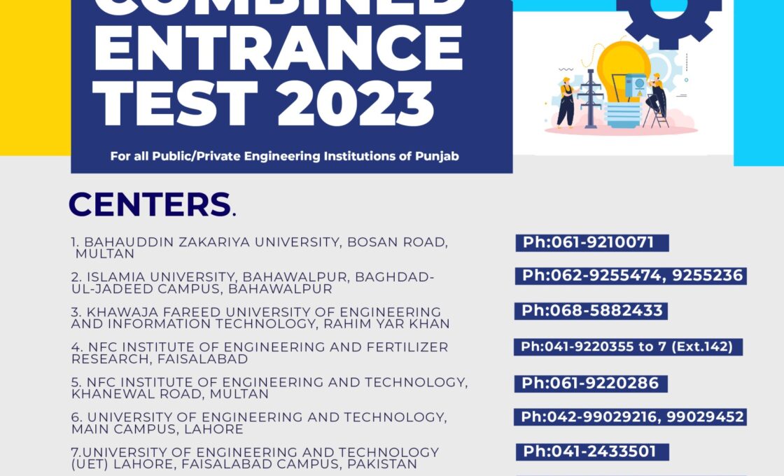 UET ECAT Entry Test 2024 in Pakistan Last Date Schedule 