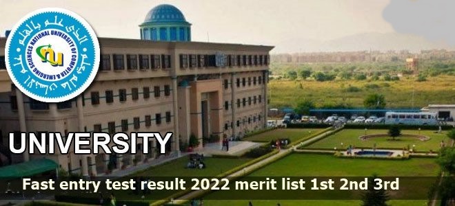 FAST University Merit List 2023 1st, 2nd, 3rd