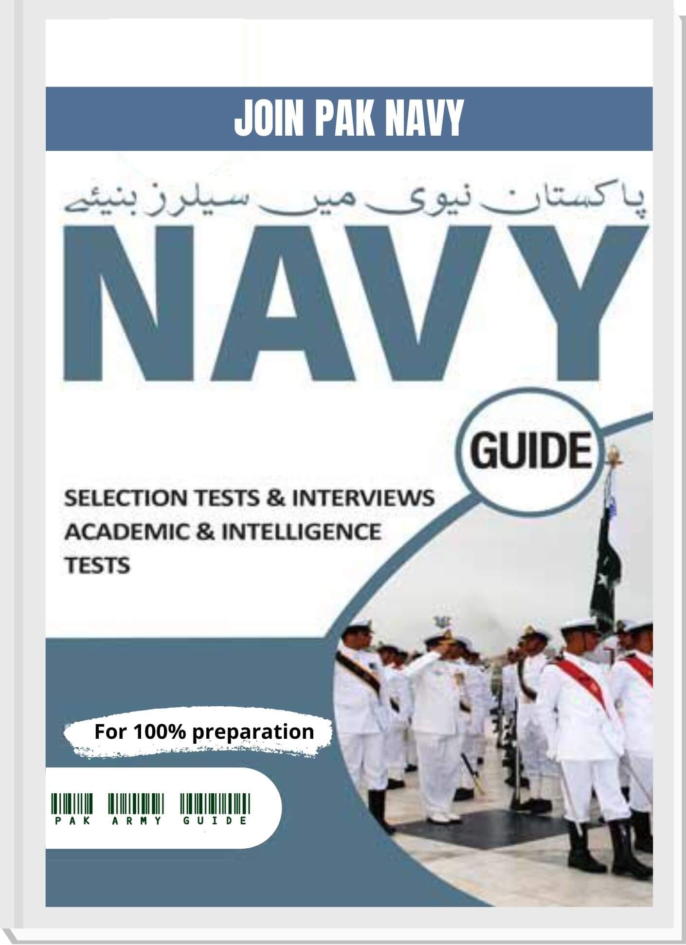 Join Pakistan Navy Test Preparation Online