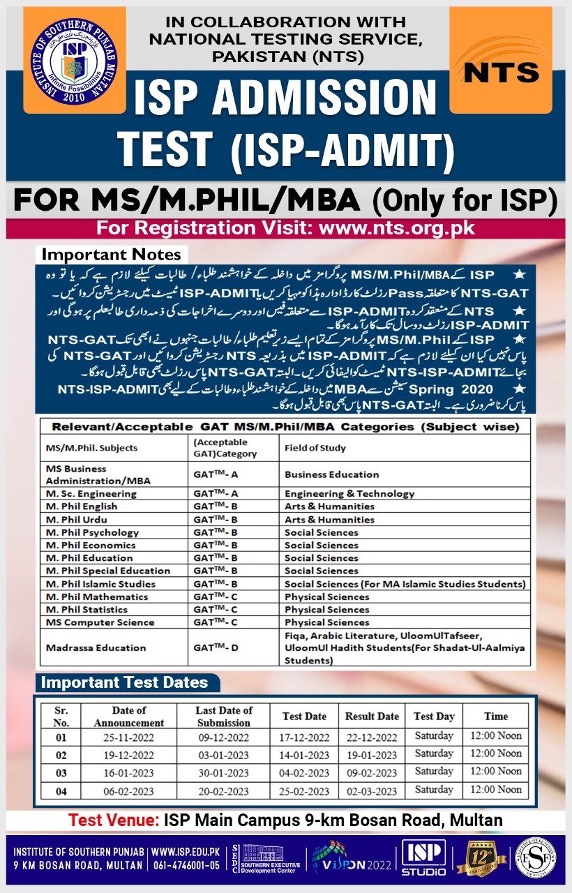 ISP Multan NTS GAT Test 2024 Registration Online Schedule