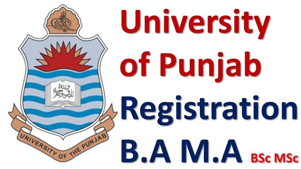 Punjab University PU MA/MSc Part 1,2