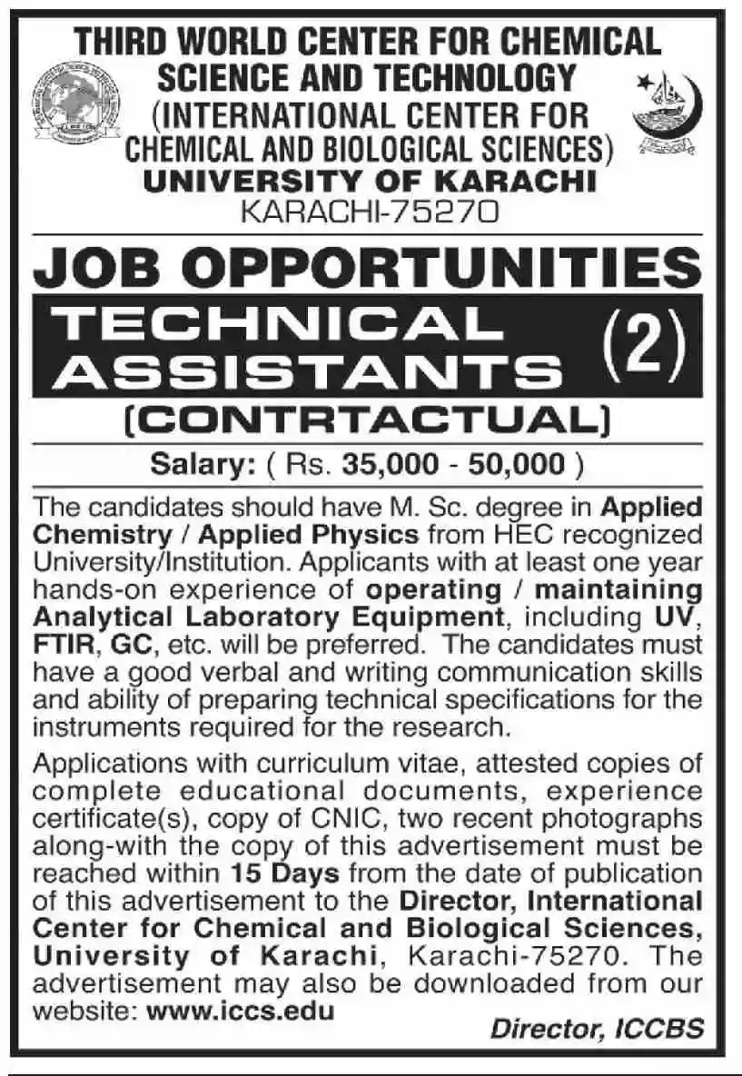 The University of Karachi UOK Jobs 2023 1