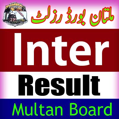 BISE Multan Board Inter 11th/12th Class Resul