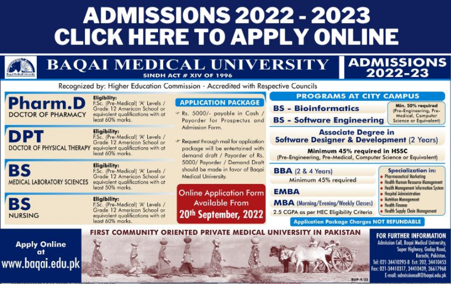 BMU Karachi Merit List 2023 1st 2nd 3rd Baqai Medical University