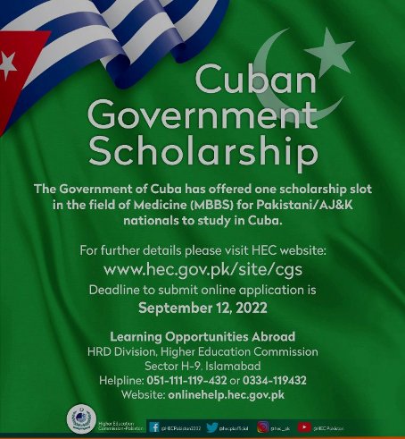 HEC Cuban Scholarship for MBBS 2023
