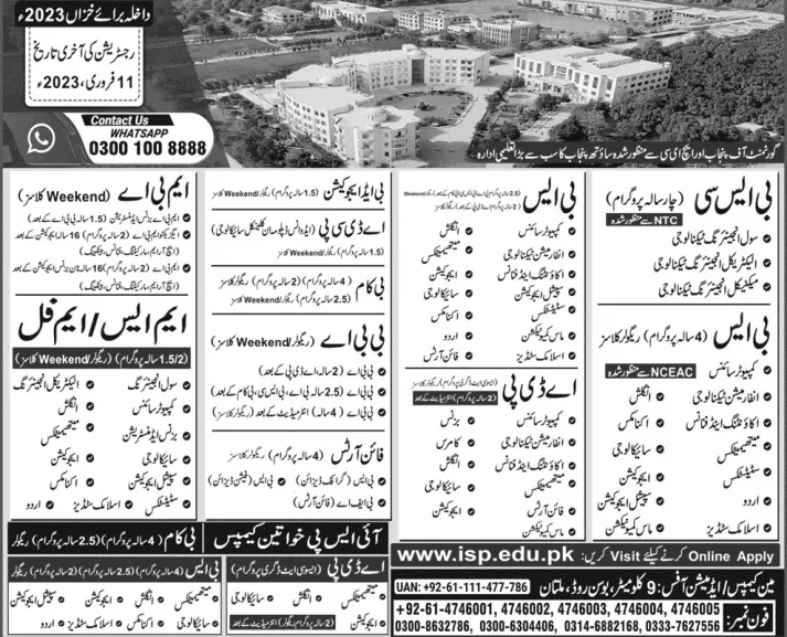 Institute Of Southern Punjab ISP Multan BS Admissions 2023 Apply Online