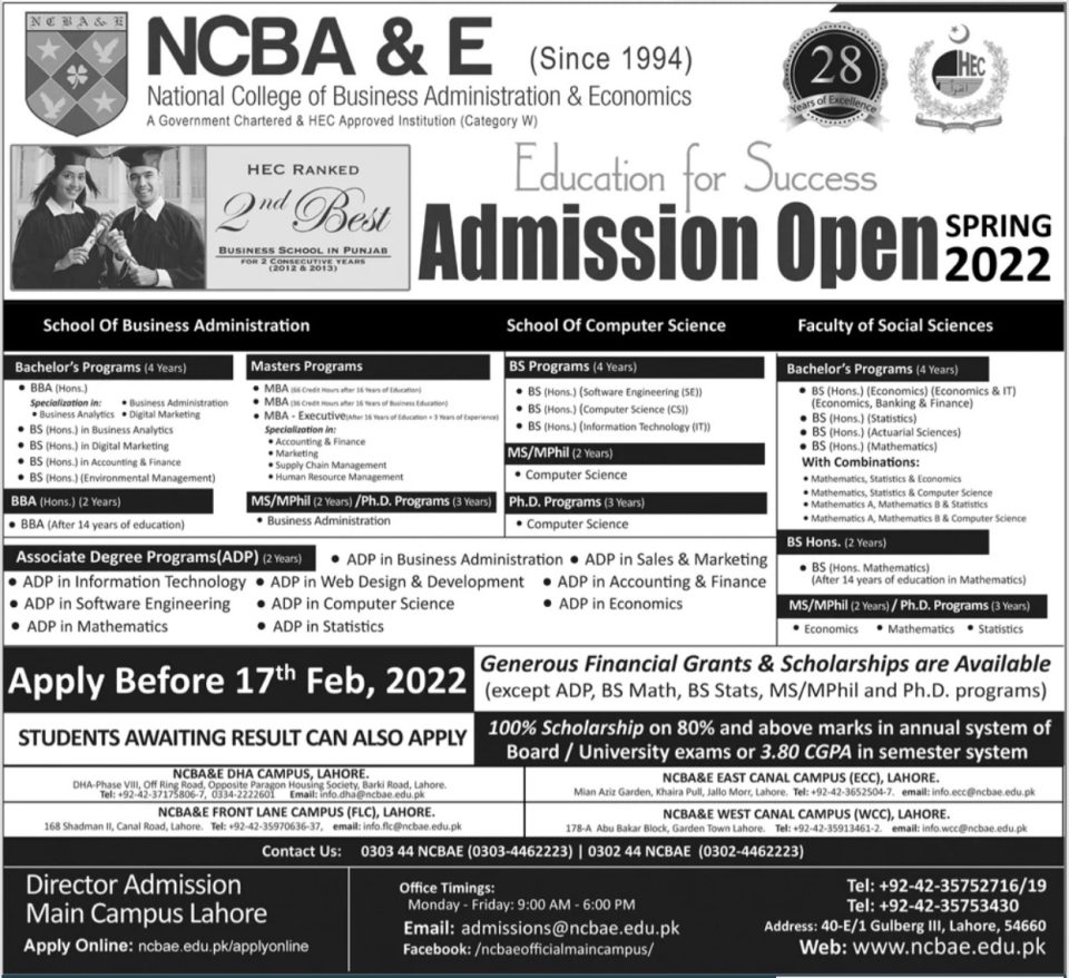 NCBA&E Lahore Admission 2025 Apply Online Last Date