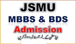 JSMU Admission 2023