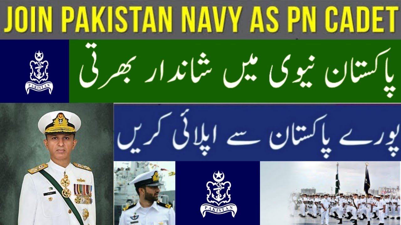 Join Pak Navy As PN Cadet Permanent Commission