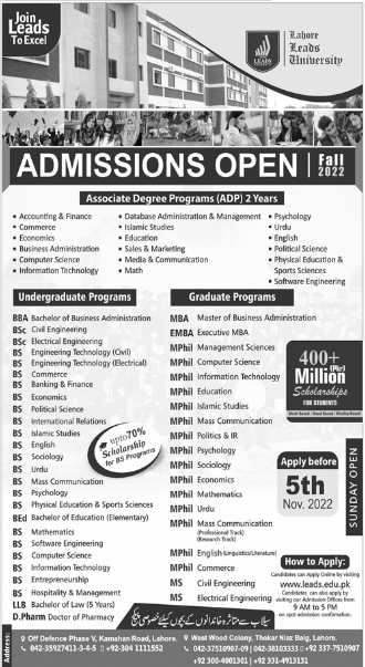 Lahore Leads University Admissions 2023 Apply Online Last Date
