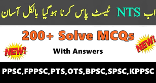 NTS Pak Current Affairs MCQs With Answers
