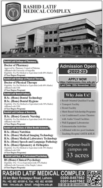 Rashid Latif Medical Complex Lahore Admission 2024 Last Date