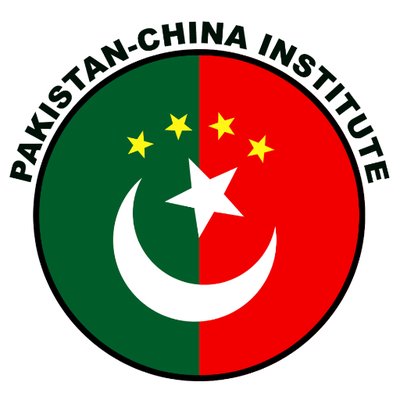 Top Universities for Chinese Language Courses in Pakistan