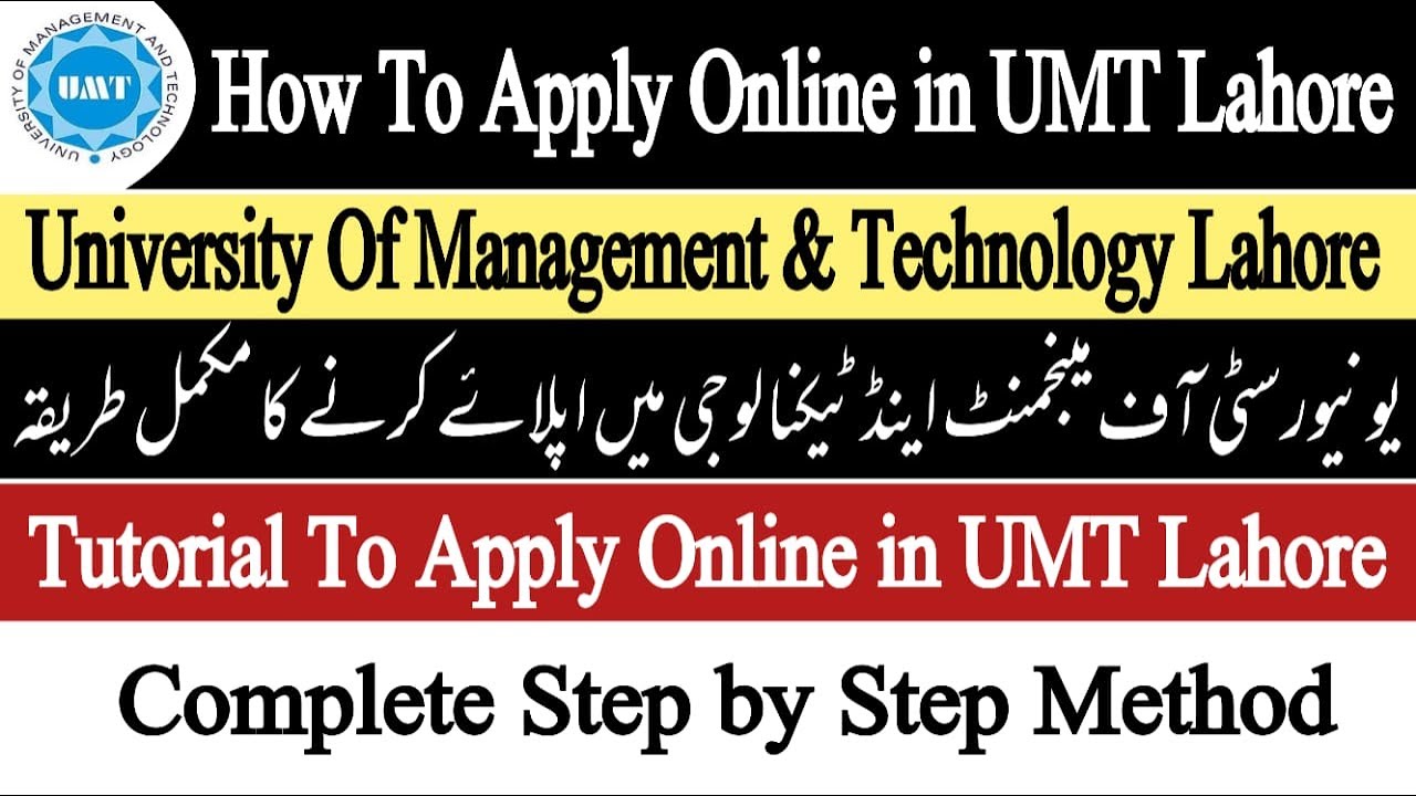  UMT Lahore Master Admission 