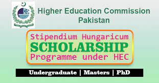 HEC Stipendium Hungaricum Scholarship 2023