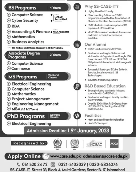 Sir Syed Case Institute Of Technology Admission 2024 