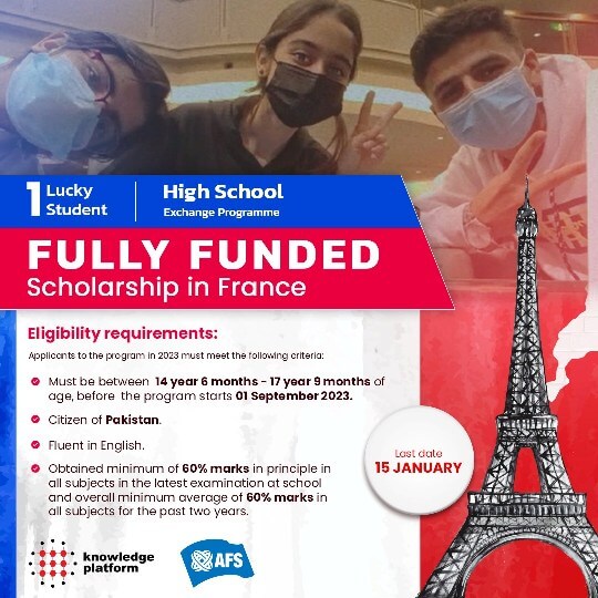 AFS France Scholarship 2024 