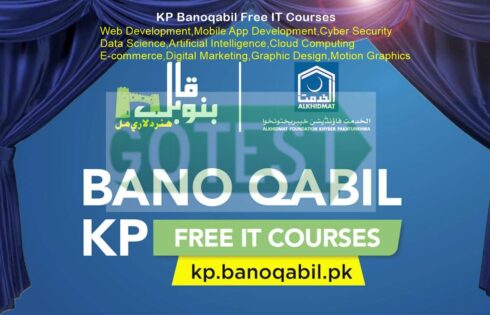 KP Banoqabil Registration 2024 Test Date Results Apply Online