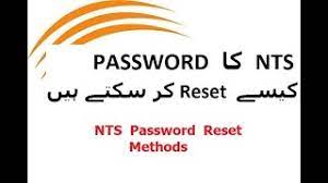 NTS Password Reset 2023