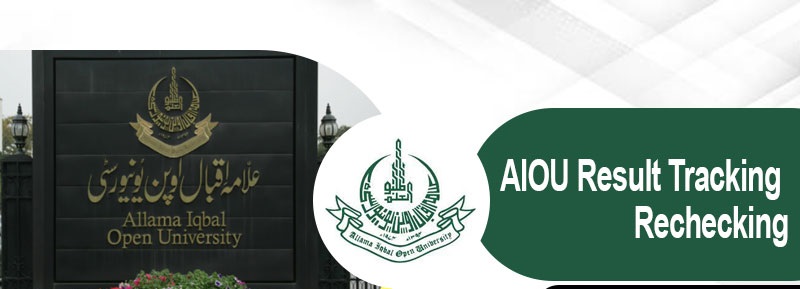 AIOU Result Tracking 2023 Rechecking Form