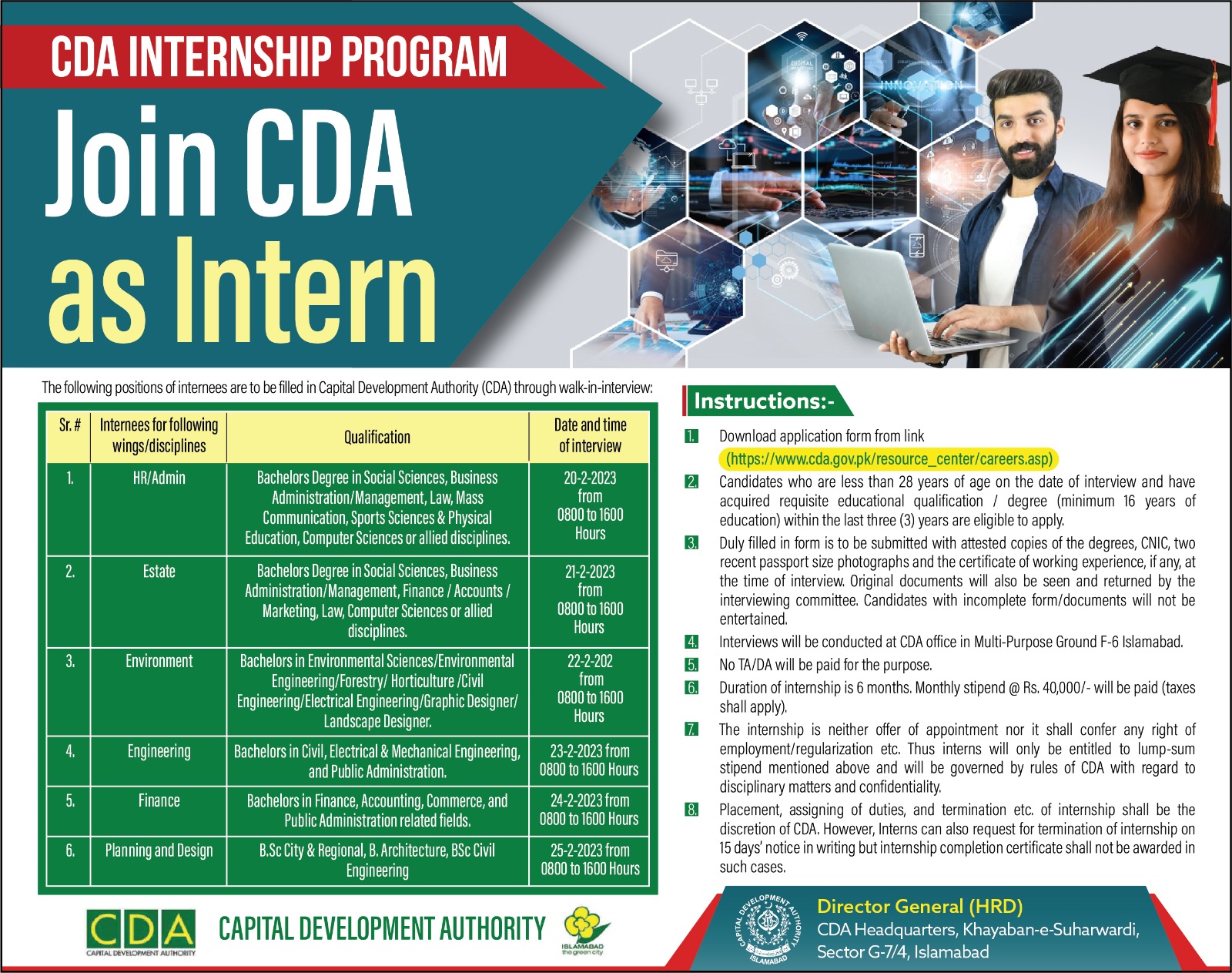 CDA Internship Program 2024