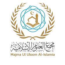 Majma Ul Uloom Al Islamia Result 2023 