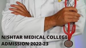 Nishtar Medical University Admissions 2024 MS Nursing
