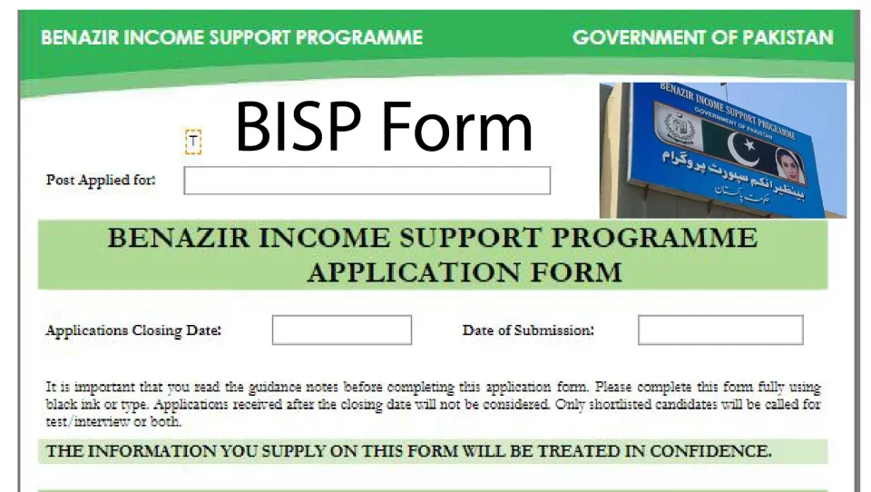 8717 Benazir Income Support Program 2024 