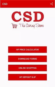 CSD Deposit Slip PDF 2023