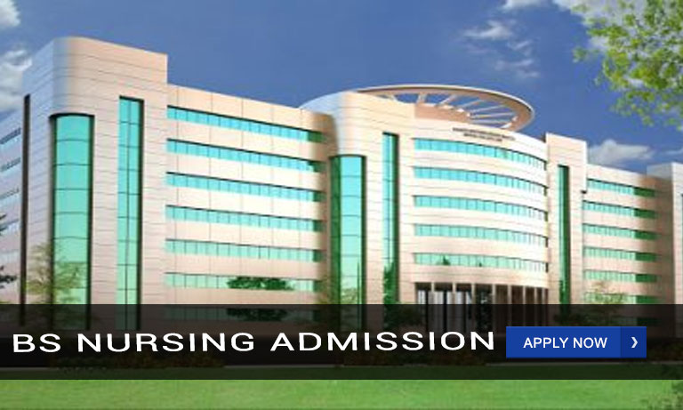 BS Nursing Admission 2024 in Pakistan