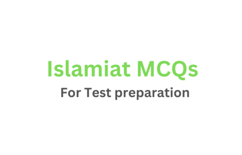 islamic-mcqs-for-preparation