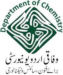 Federal Urdu University FUUAST Karachi Admission 2023