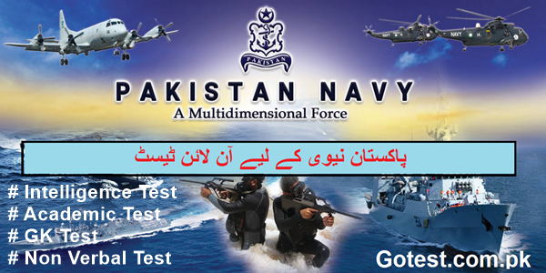 Join Pak Navy as Sailor 2024 Written Test Online Preparation