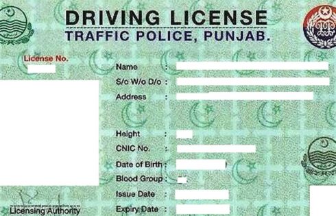 Apply Renew Driving License Online in Pakistan 2024
