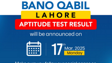 Bano Qabil Lahore Results 2025