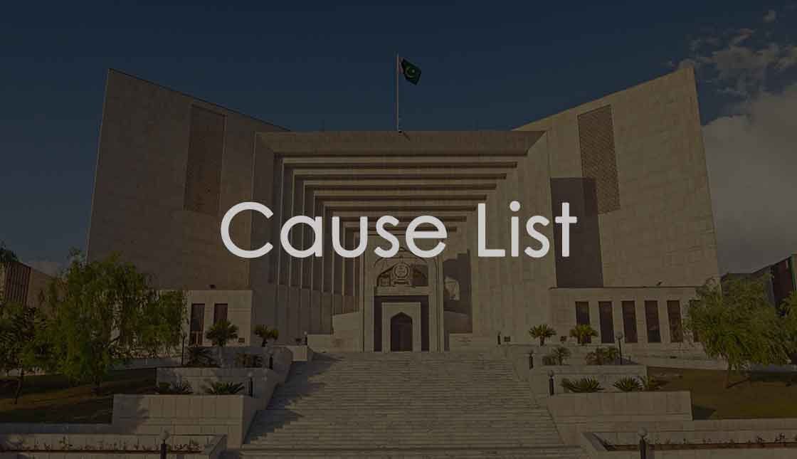 Supreme Court Online Case Status Check | Online Cause List supreme Court