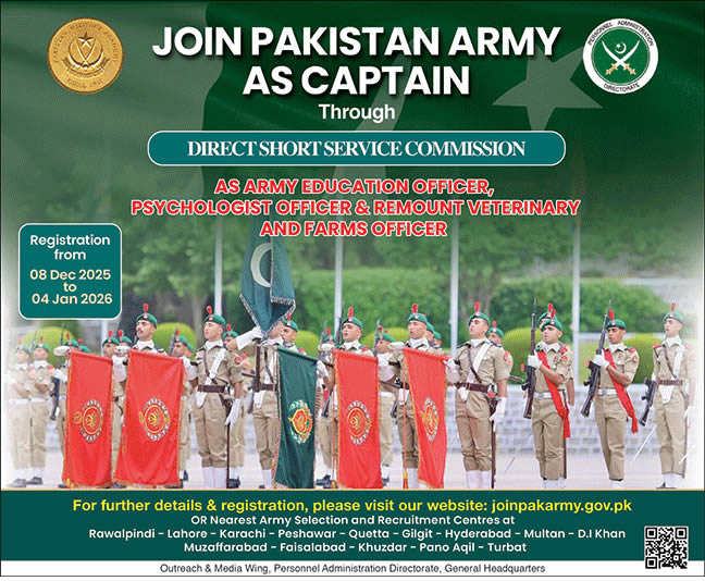 Join Pakistan Army as Captain Through DSSC 2026 Online Registration 1 Join Pak Army as Captain through DSSC