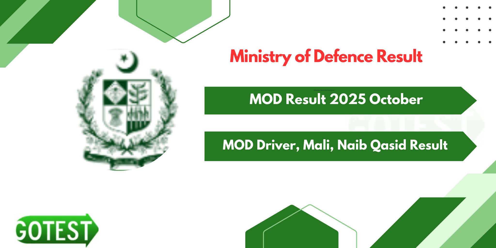 MOD Result 2025 Final Merit list by CNIC and Name 1 MOD Driver Result