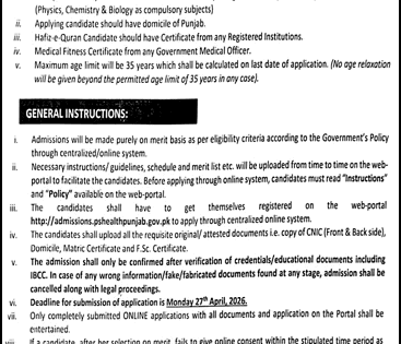 Lady Health Visitor LHV Admission 2026 Punjab – Apply Online | Last Date, Eligibility & Details 1 Ad Jang Job 20260412 002