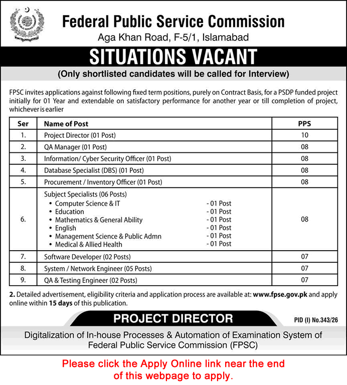 FPSC Jobs 2026 Apply Online Last Date Latest Advertisement 1 Ad Express Job 20260712 003 1