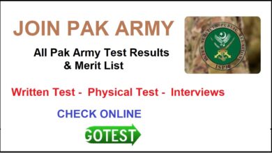 Pak Army Result 2026 and Merit List
